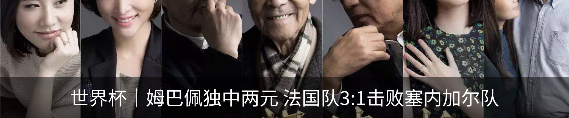 资讯中心