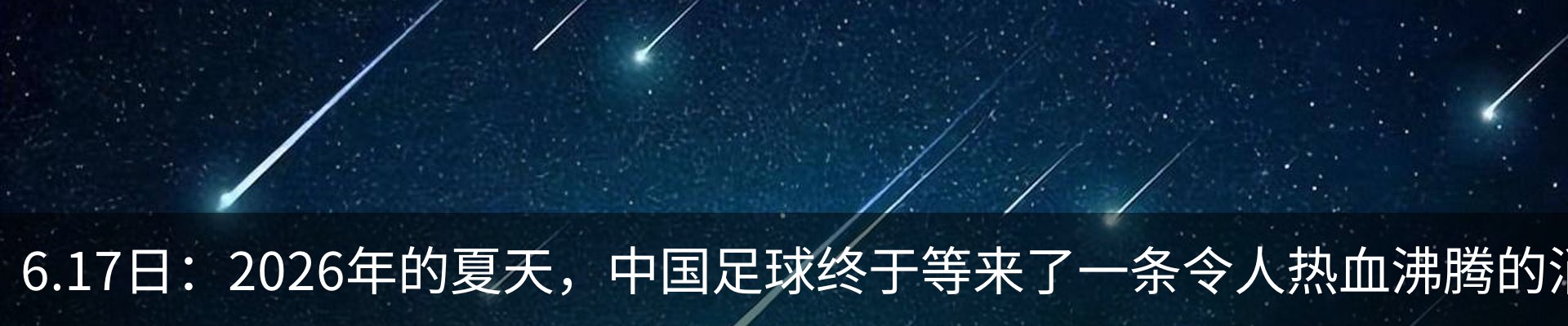 资讯中心